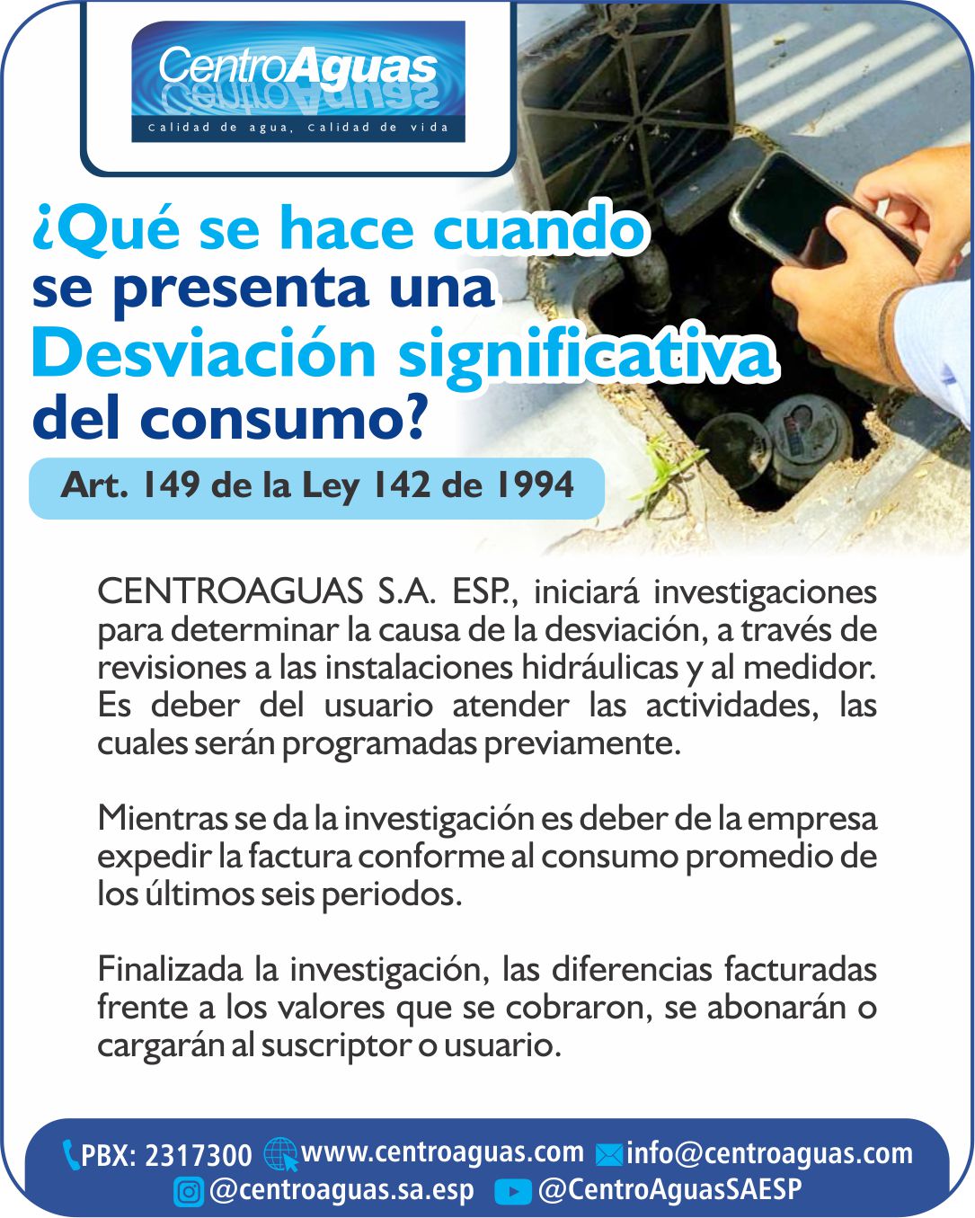 ¿Qué se hace cuando se presenta una desviación significativa?